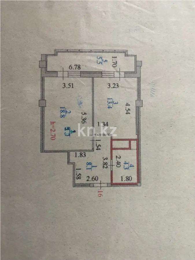 Продажа 1-комнатной квартиры, 50.01 м², ул. 23-й проезд, дом  5 - Продажа  однокомнатных квартир в Астане фото 3 из 3