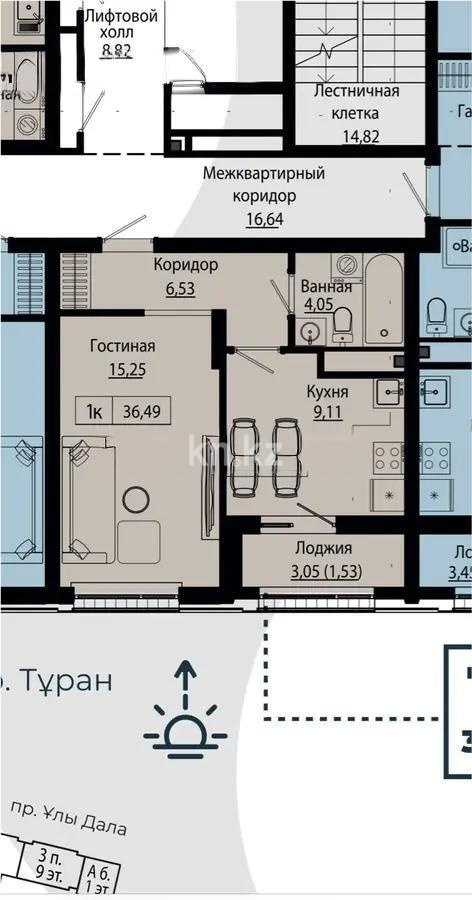 Продажа 1-комнатной квартиры, 36 м², пр. Улы Дала, дом  28 стр - Продажа квартир в новостройках Астаны без посредников фото 1 из 1