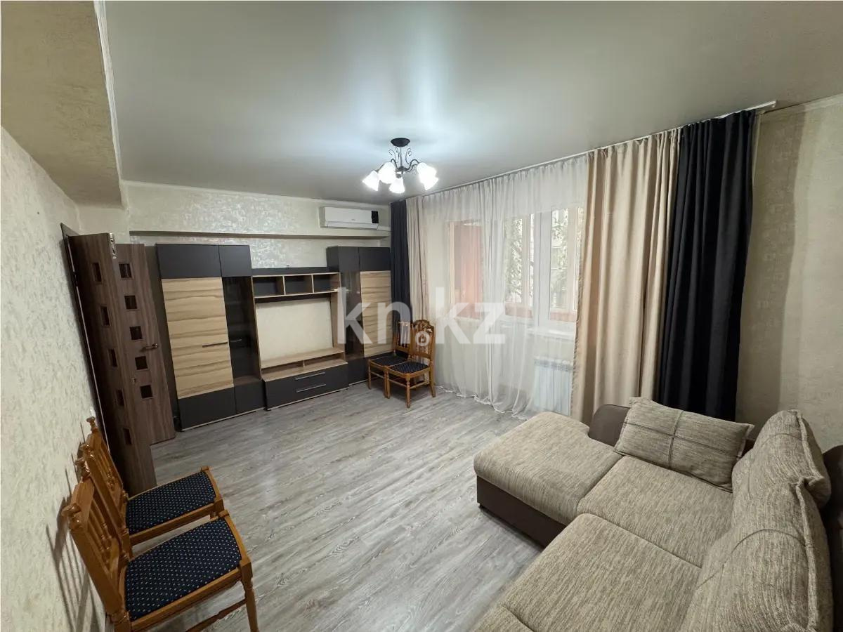 Продажа 2-комнатной квартиры, 50 м², ул. Майлина, дом  72 - Продажа  двухкомнатных, трехкомнатных квартир в Алматы фото 1 из 5