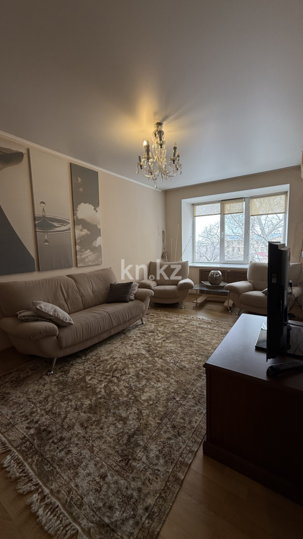 Продажа 3-комнатной квартиры, 60 м² - Продажа квартир-студий в Караганде фото 1 из 13