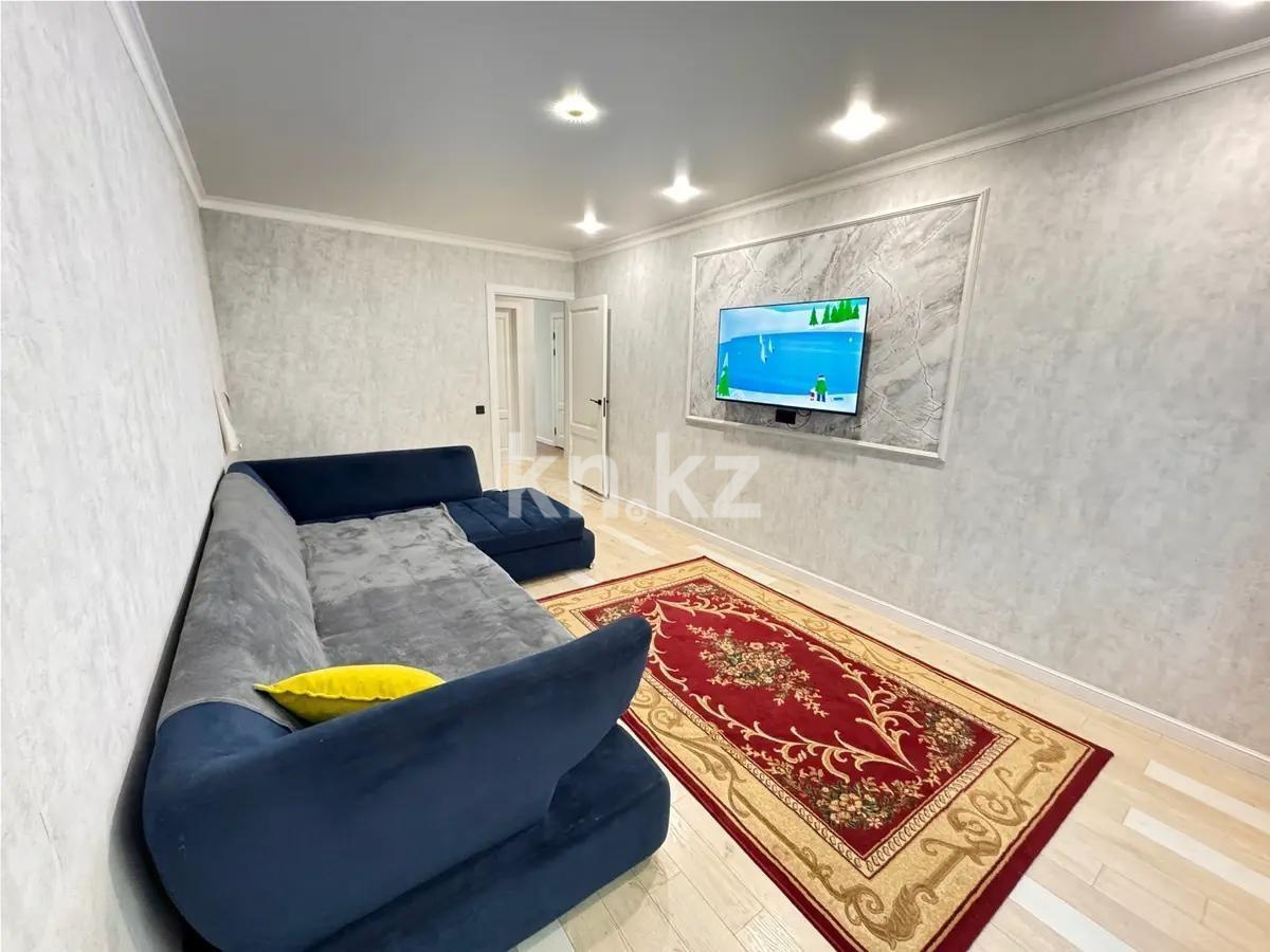 Продажа 2-комнатной квартиры, 48 м², мкр-н 14, дом  31 - Продажа квартир в Караганде фото 1 из 5