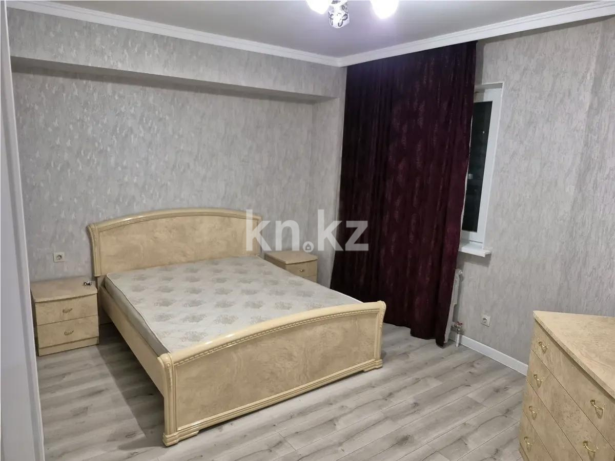 Продажа 2-комнатной квартиры, 67 м² в Астане - фото 2