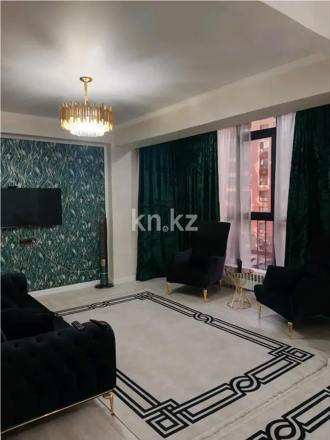 Продажа 2-комнатной квартиры, 47 м² - Продажа квартир в новостройках Алматы без посредников с фото - страница 29 фото 1 из 5