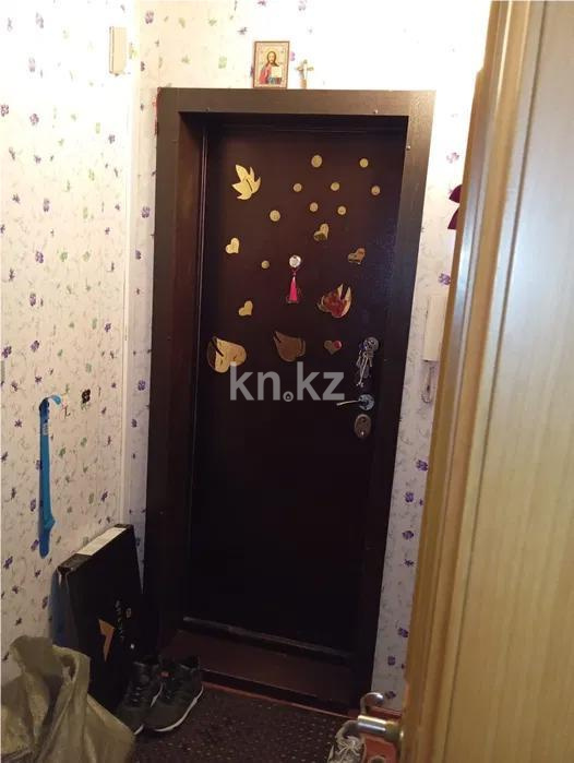 Продажа 1-комнатной квартиры, 31 м² в Сарани - фото 5