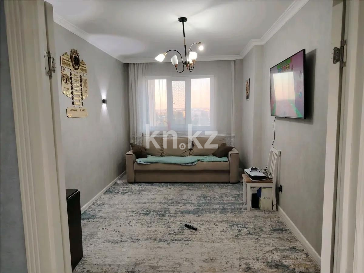 Продажа 3-комнатной квартиры, 65 м² - Продажа недвижимости в Астане - страница 30 фото 1 из 6