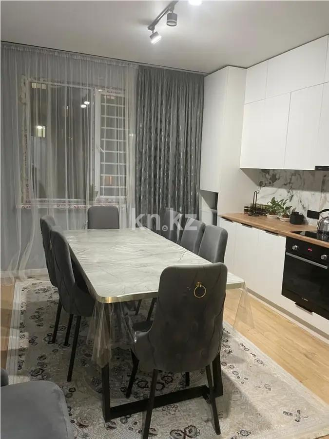 Продажа 1-комнатной квартиры, 44 м² - Продажа квартир в новостройках Алматы фото 2 из 3