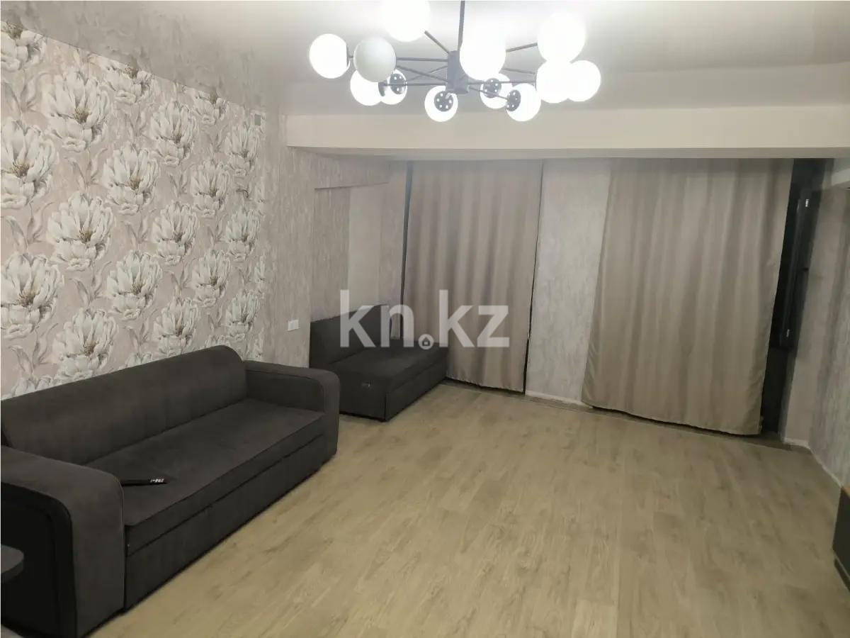 Продажа 1-комнатной квартиры, 43 м² в Алматы