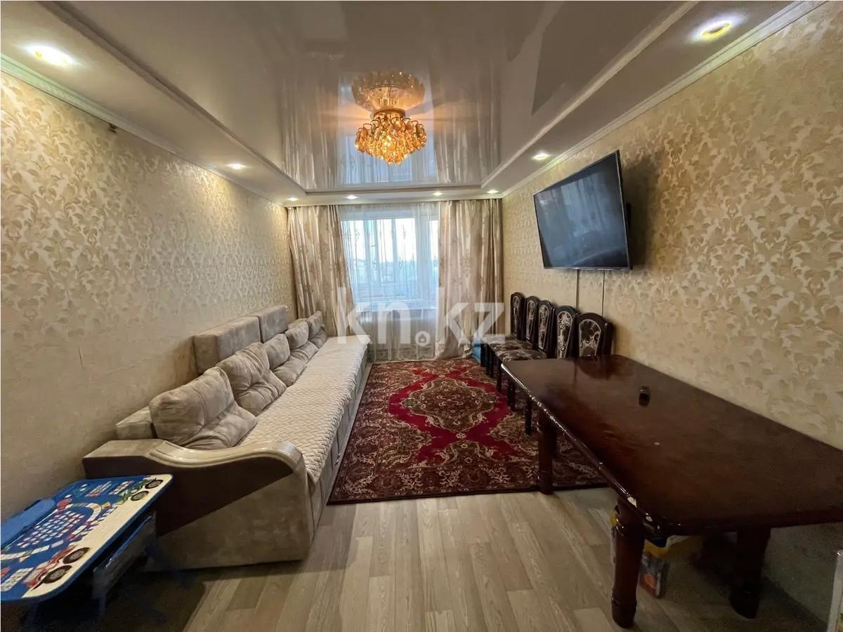 Продажа 3-комнатной квартиры, 64 м², ул. Муканова, дом  4 - Продажа  трехкомнатных квартир в Караганде без посредников фото 1 из 6