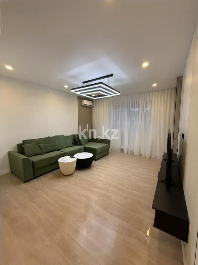 Продажа 2-комнатной квартиры, 63 м² в Алматы