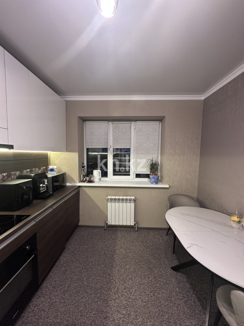 Продажа 2-комнатной квартиры, 54.8 м² - Продажа квартир в Казахстане - страница 5 фото 9 из 12