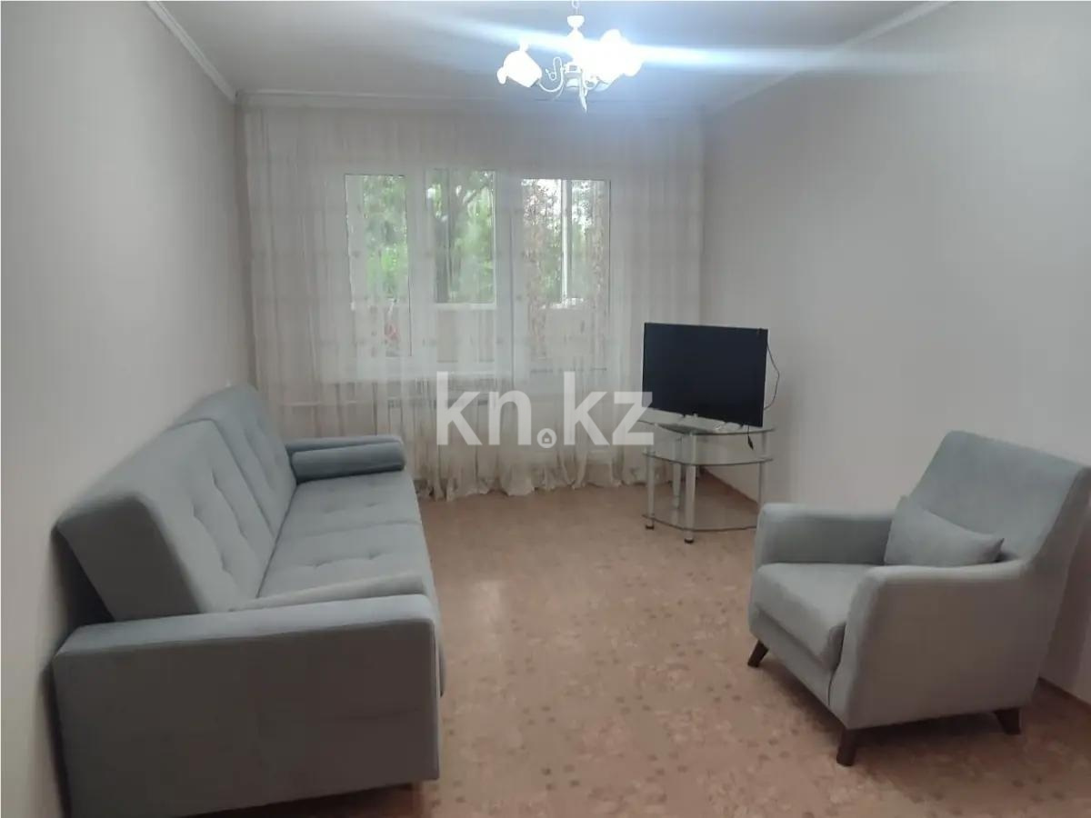 Продажа 1-комнатной квартиры, 31 м² - Продажа земельных участков в Усть-Каменогорске фото 1 из 3