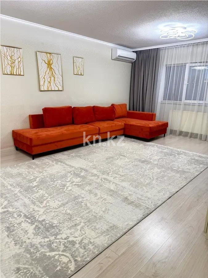 Продажа 3-комнатной квартиры, 90 м², мкр-н. Самал, дом  3 - Продажа квартир в Астане без посредников с фото фото 1 из 5