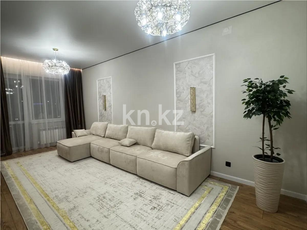 Продажа 3-комнатной квартиры, 103 м² - Продажа трехкомнатных квартир в блочном доме в Астане фото 1 из 5