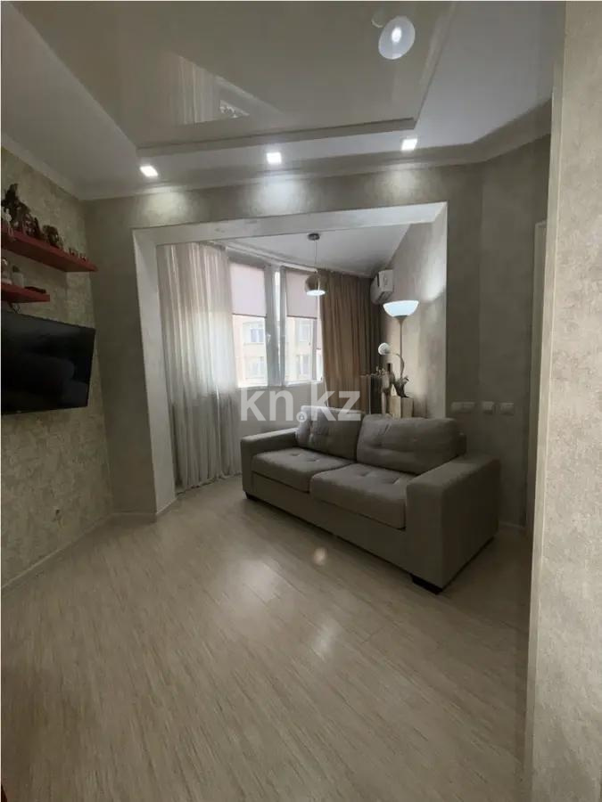 Продажа 2-комнатной квартиры, 47 м² в Алматы