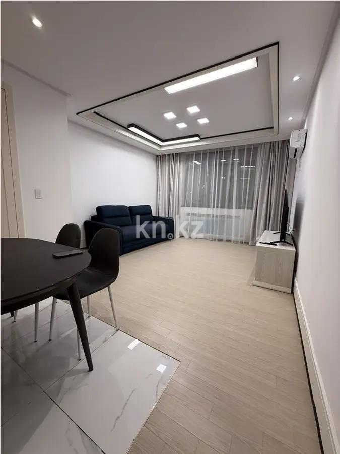 Продажа 2-комнатной квартиры, 47 м² - Продажа квартир-студий в Астане фото 1 из 3