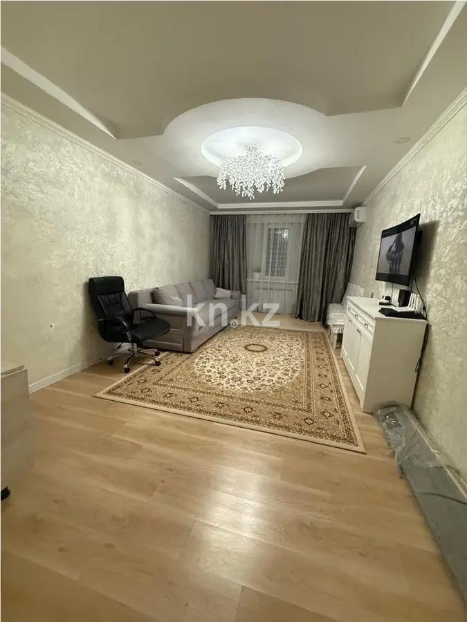 Продажа 2-комнатной квартиры, 67 м² - Продажа квартир в Казахстане - страница 33 фото 1 из 4