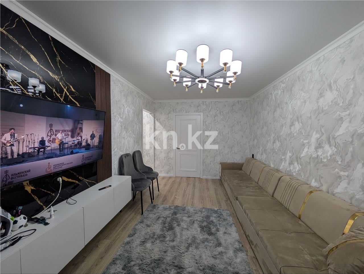 Продажа 2-комнатной квартиры, 43 м² - Продажа квартир в Караганде - страница 12 фото 2 из 8