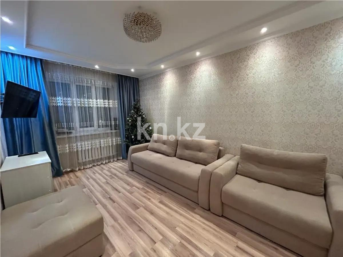Продажа 3-комнатной квартиры, 70 м², ул. Брусиловского, дом  2 - Продажа квартир в Астане фото 1 из 5