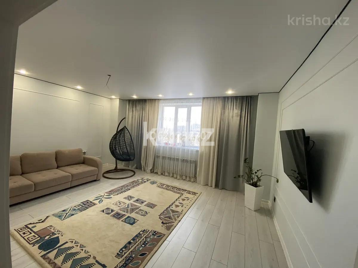 Продажа 3-комнатной квартиры, 85.5 м² - Недвижимость в Астане - страница 12 фото 1 из 7