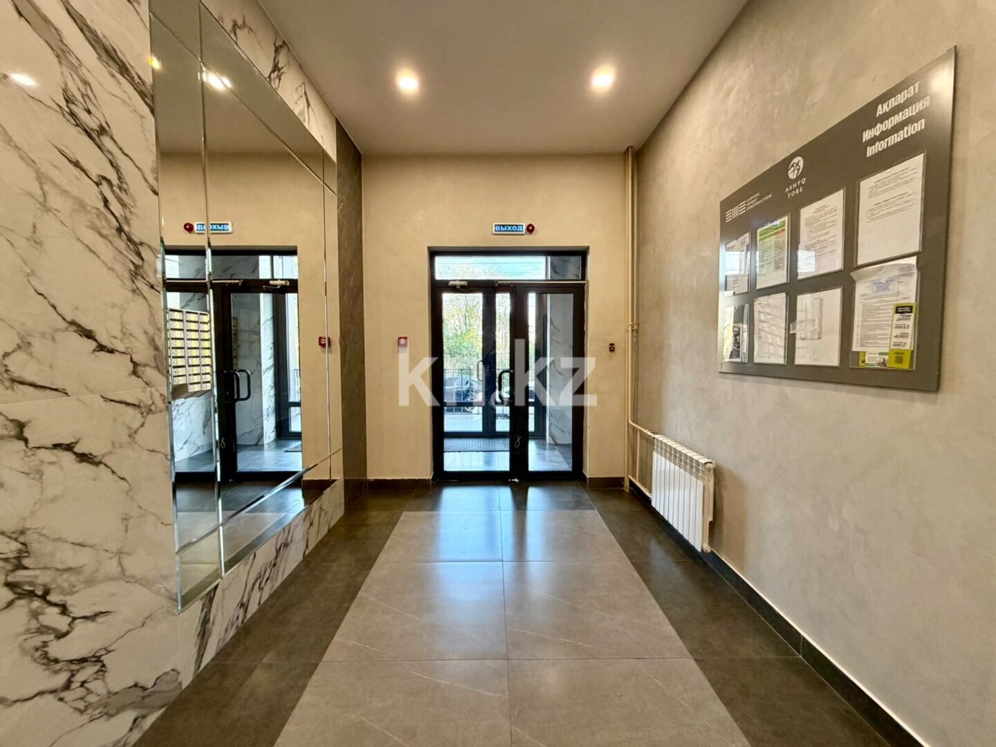 Продажа 2-комнатной квартиры, 50 м² в Алматинской области - фото 15