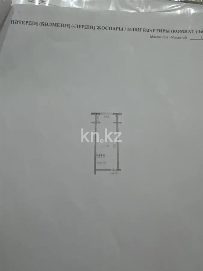 Продажа 1-комнатной квартиры, 34 м², мкр-н Шугыла, дом  340/39 - Продажа  однокомнатных квартир в Алматы фото 1 из 1