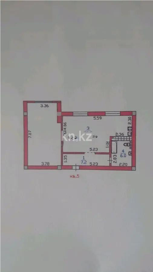 Продажа 2-комнатной квартиры, 66 м² - Продажа квартир в Бостандыкском р-не Алматы - страница 3 фото 5 из 5