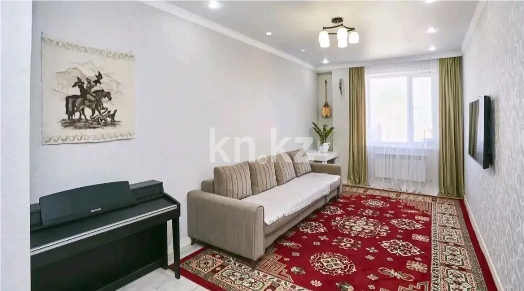 Продажа 3-комнатной квартиры, 110 м², ул. Есенберлина, дом  7/1 - Продажа  трехкомнатных квартир в Астане без посредников с фото фото 1 из 4