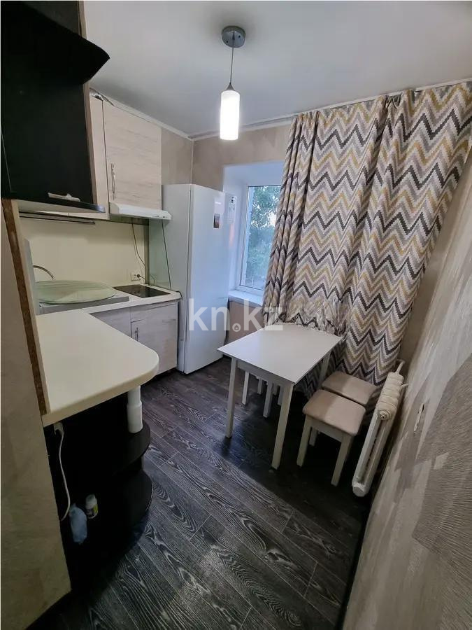 Продажа 2-комнатной квартиры, 48 м² - Недвижимость в Караганде - страница 2 фото 3 из 4