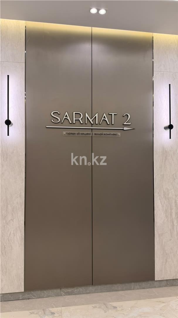Продажа 3-комнатной квартиры, 80 м² - Продажа трехкомнатных квартир в кирпичном доме в Караганде фото 3 из 21