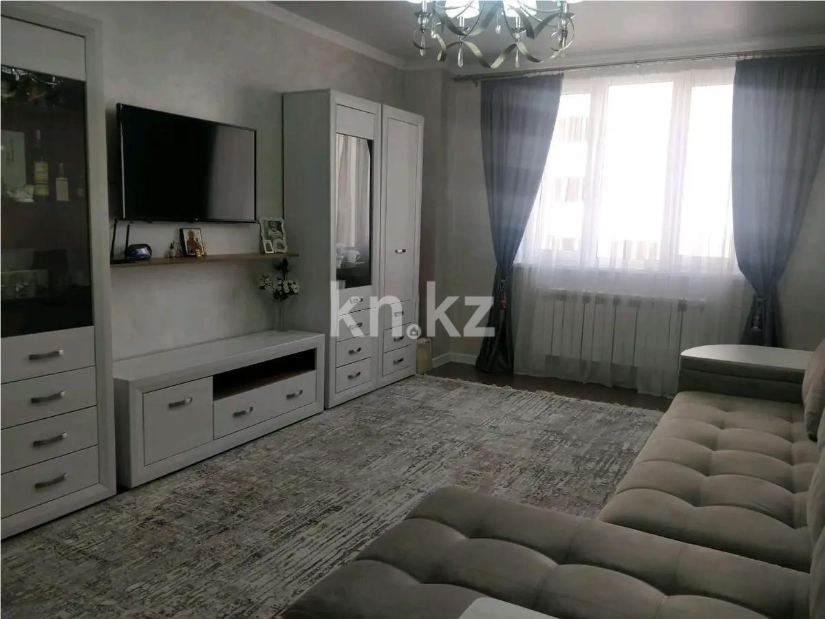 Продажа 2-комнатной квартиры, 85 м², пр. Назарбаева, дом  36 - Продажа  двухкомнатных квартир в новостройках Алматы фото 1 из 6