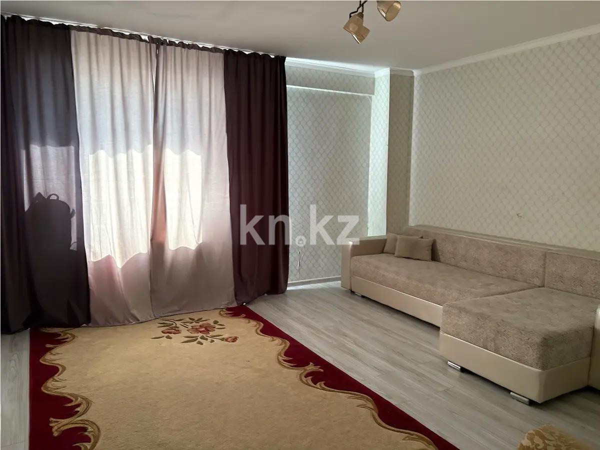 Продажа 1-комнатной квартиры, 46 м², ул. Тулебаева, дом  1 - Продажа  однокомнатных квартир в Астане без посредников с фото фото 1 из 3