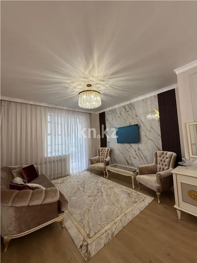 Продажа 3-комнатной квартиры, 120 м², ул. Дюсембекова, дом  83/1 - Продажа  трехкомнатных квартир в Караганде без посредников фото 1 из 6