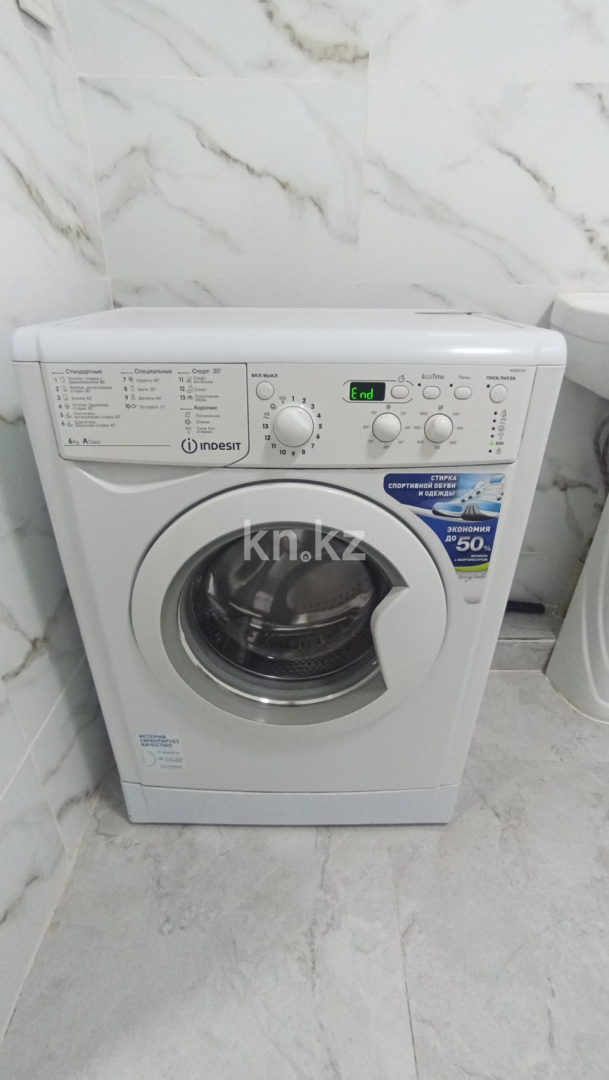 Аренда 1-комнатной квартиры, 30 м², Аккент, дом  71 - Аренда квартир помесячно в Алматы с фото фото 16 из 23