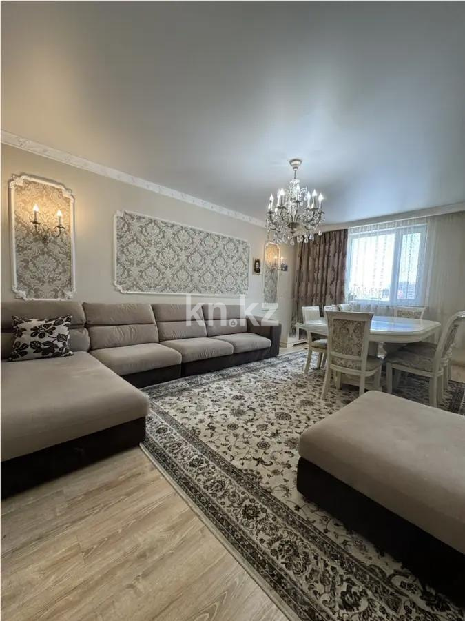 Продажа 2-комнатной квартиры, 66.7 м² - Продажа двухкомнатных квартир от собственников в Астане фото 1 из 5