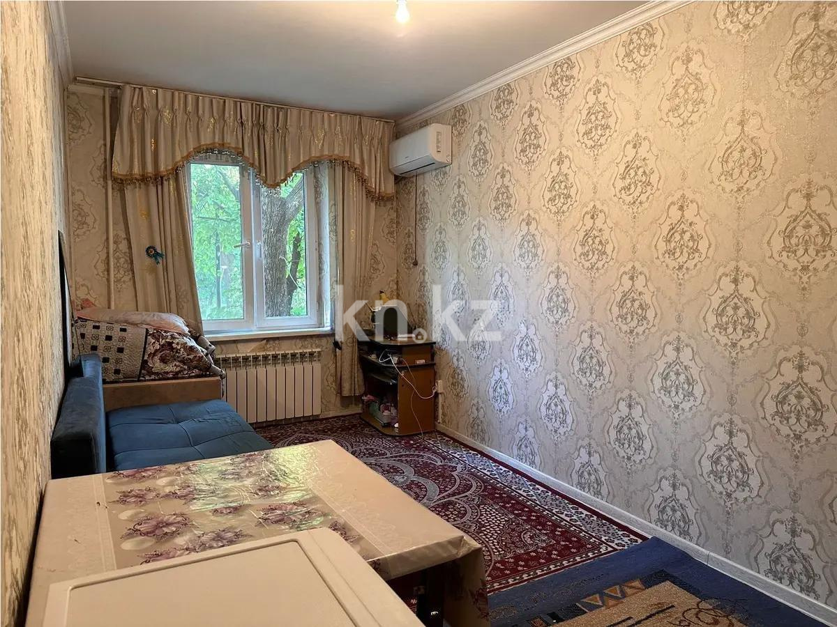 Продажа 1-комнатной квартиры, 14 м², ул. А. Шарипова, дом  120 - Продажа квартир в Алматы с фото фото 1 из 2