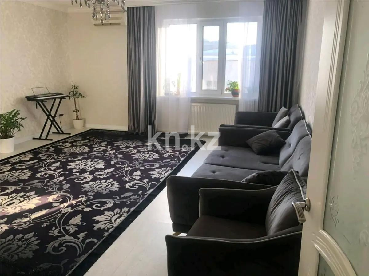 Продажа 3-комнатной квартиры, 120 м², пр. Кабанбай батыра, дом  7/2 в Астане