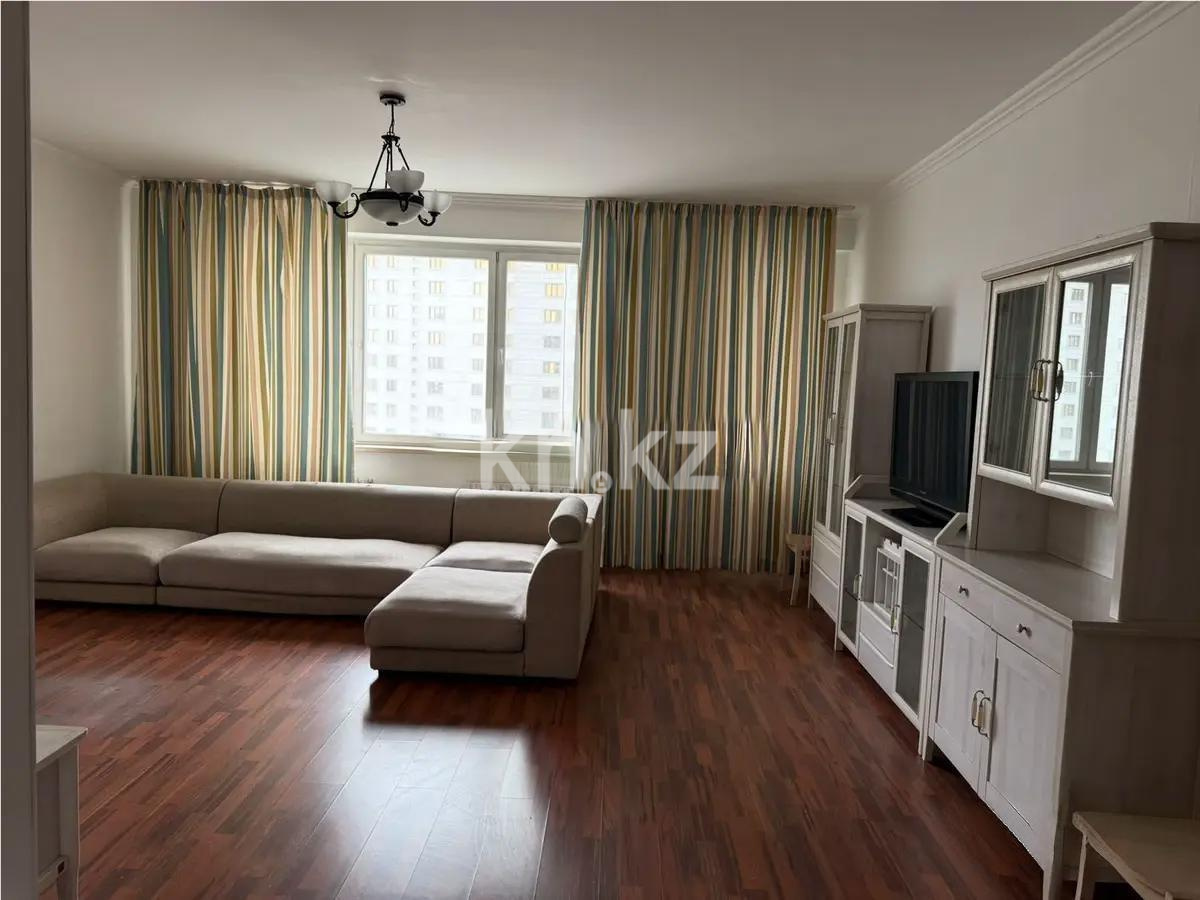 Продажа 2-комнатной квартиры, 110 м² - Продажа двухкомнатных квартир от собственников в Астане фото 1 из 5