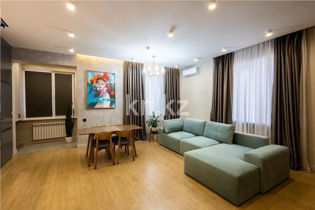 Продажа 2-комнатной квартиры, 71 м², ул. Нурмакова, дом  150 - Продажа квартир в новостройках Алматы без посредников с фото фото 1 из 7