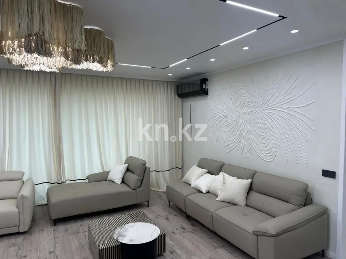 Продажа 4-комнатной квартиры, 121.5 м² - Продажа квартир от собственников в Алматы - страница 21 фото 1 из 5