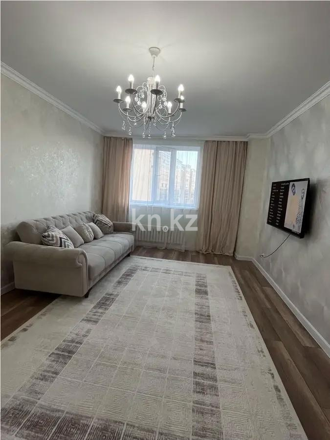 Продажа 1-комнатной квартиры, 42.5 м², ул. Нарикбаева, дом  8 - Продажа квартир в Астане фото 1 из 3