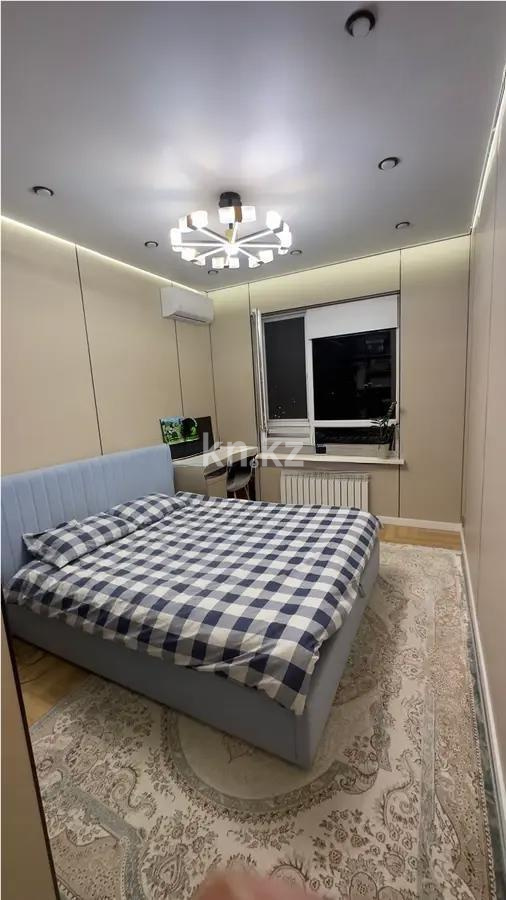 Продажа 2-комнатной квартиры, 52 м², ул. Жандосова, дом  94а в Алматы - фото 2