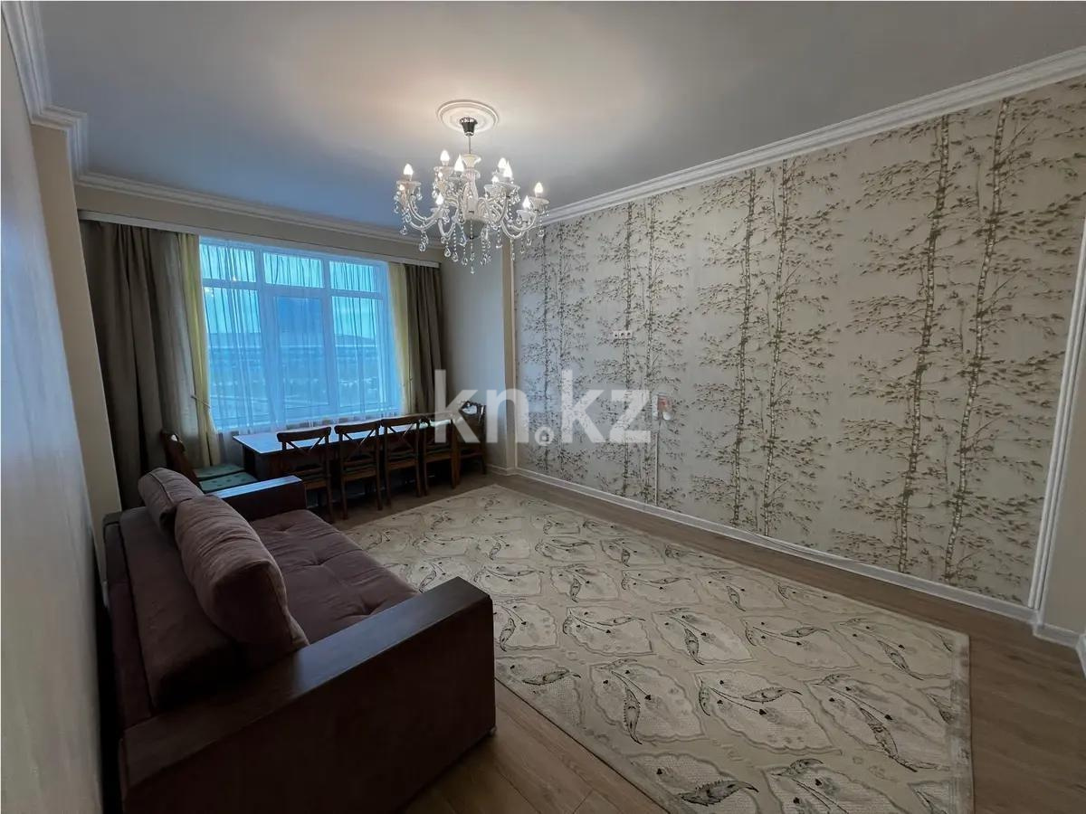 Продажа 3-комнатной квартиры, 95.4 м², ул. Туркестан, дом  34б - Продажа  трехкомнатных квартир в Астане без посредников с фото фото 1 из 5