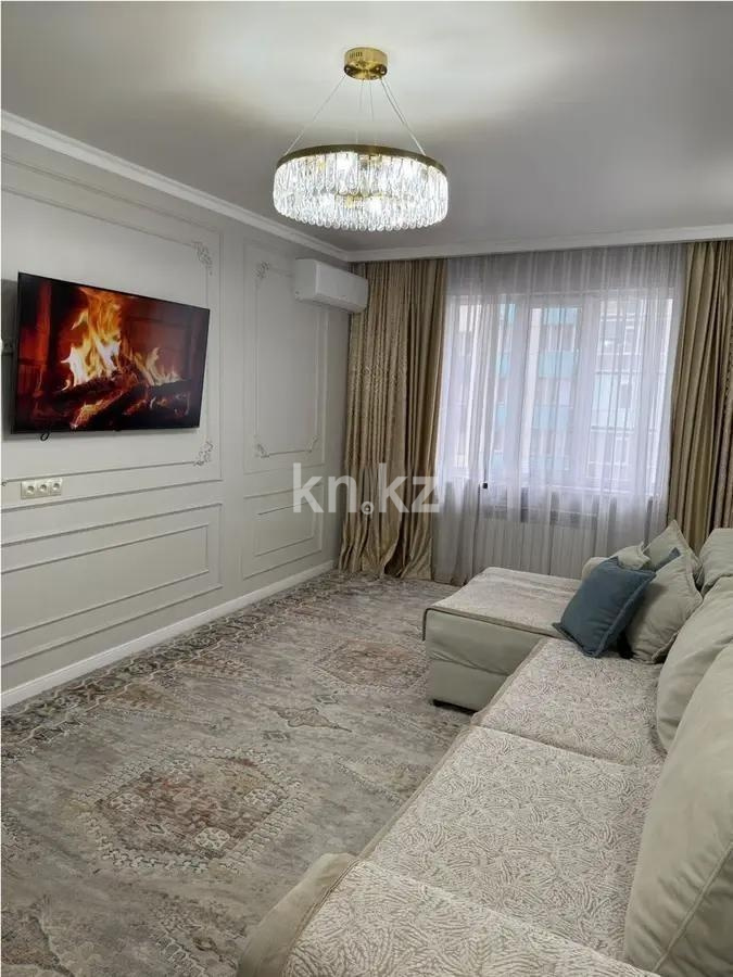 Продажа 2-комнатной квартиры, 58 м² - Продажа квартир от собственников в Алматы - страница 6 фото 1 из 4