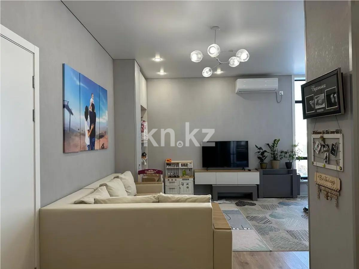 Продажа 2-комнатной квартиры, 64.1 м² - Продажа  двухкомнатных квартир в новостройках Алматы с фото фото 1 из 2