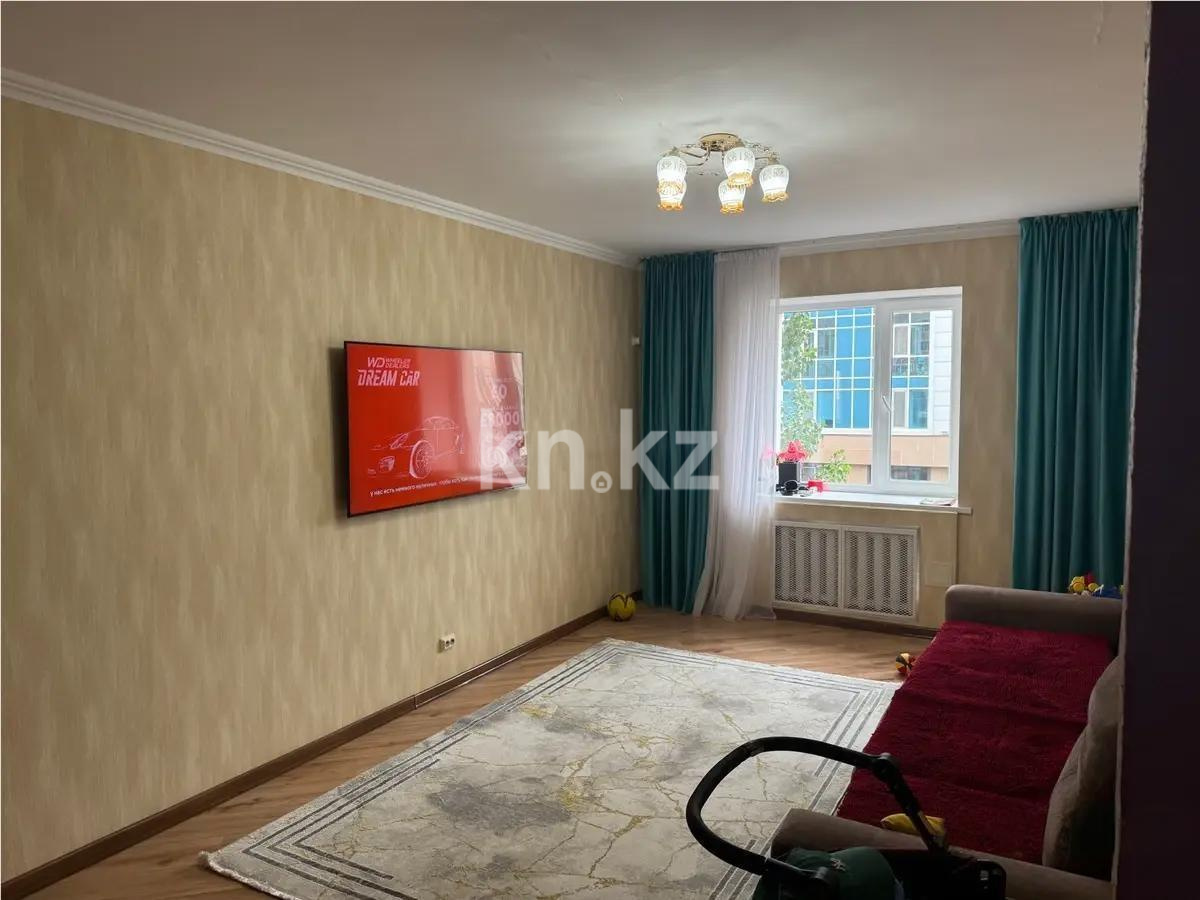 Продажа 3-комнатной квартиры, 76 м², пр. Улы Дала, дом  67 - Продажа  трехкомнатных квартир в новостройках Астаны без посредников фото 1 из 4