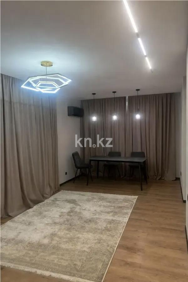 Продажа 3-комнатной квартиры, 82 м² - Продажа квартир в монолитно-каркасном доме в Алматы фото 1 из 4