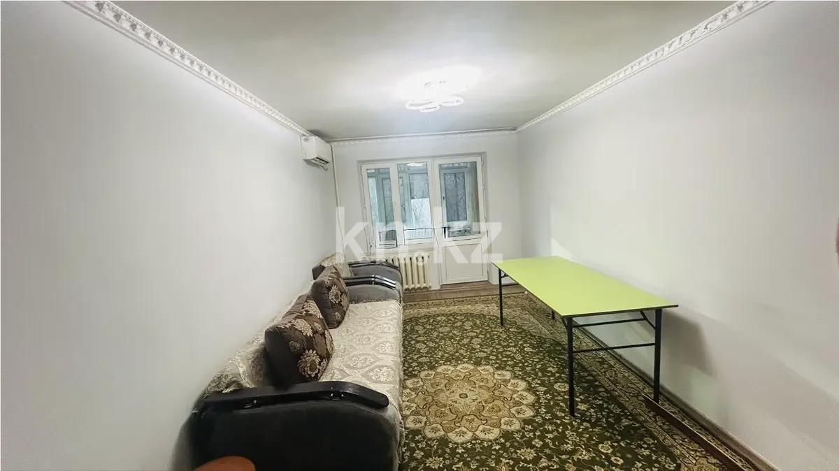 Продажа 3-комнатной квартиры, 59.6 м² - Продажа квартир в Алмалинском р-не Алматы фото 1 из 8