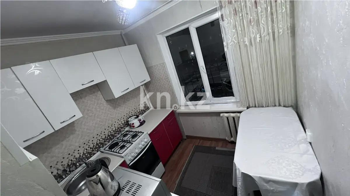Продажа 2-комнатной квартиры, 46 м² - Недвижимость в Казахстане - страница 31 фото 3 из 5