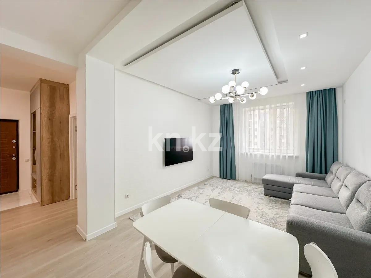 Продажа 3-комнатной квартиры, 75 м² в Астане