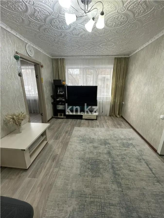 Продажа 2-комнатной квартиры, 44 м² - Продажа недвижимости в Казахстане фото 2 из 7